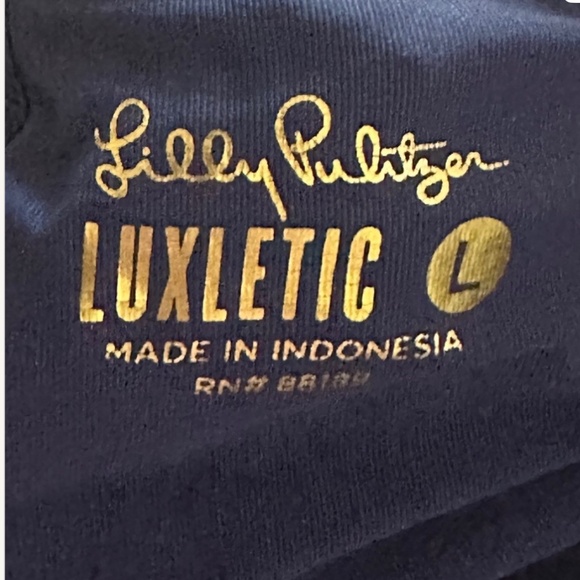 Lilly Pulitzer Set Makara Skirt with matching white tank - Picture 7 of 10